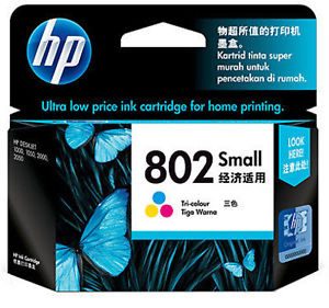 HP 802 Small Color Ink Cartridge