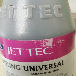 Samsung Universal Powder 70 Gms Jettec