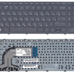 HP Pavilion 15E 15N Series HP 250 255 Keypad
