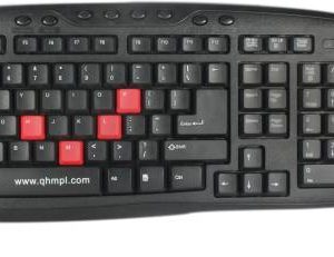 Quantum Multimedia USB Combo QHM8810