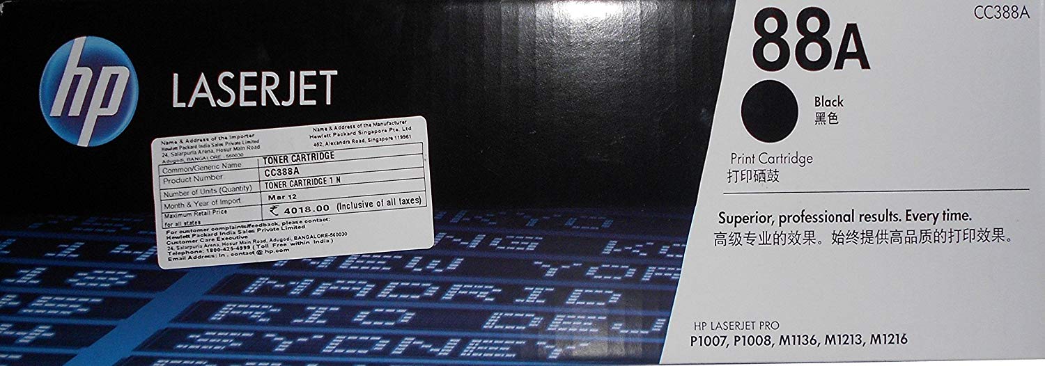 Genuine HP LaserJet Toner 88A - Image 3