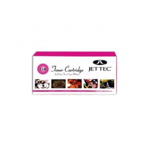 Samsung Compatible Toner Cartridge MLT D119S