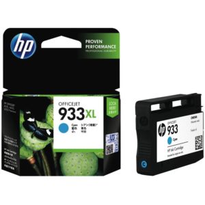 HP 933 XL Cyan