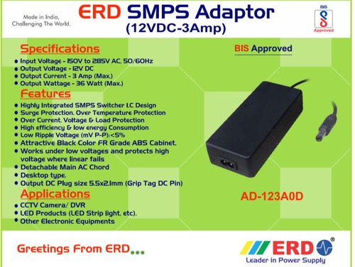 ERD 12V DC 3Amp Adapter